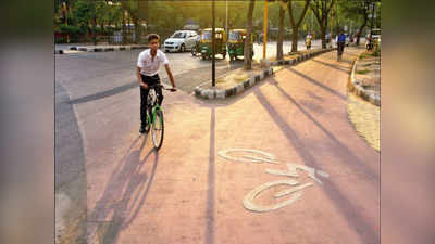 कॉलेजों में बनेंगे साइकल ट्रैक, UGC ने दिया सुझाव