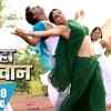 video movie masti bhojpuri watch pawan singh and payas pandit superhit bhojpuri song chahe le tohra ke from loha pahalwan film 71422991