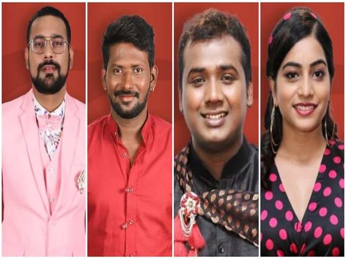 Bigg Boss Telugu Elimination