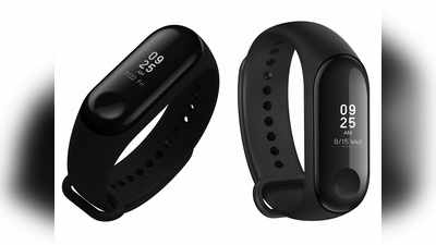 Mi Band 3: ದೀಪಾವಳಿ ವಿಶೇಷ ದರಕಡಿತ ಮಾರಾಟ