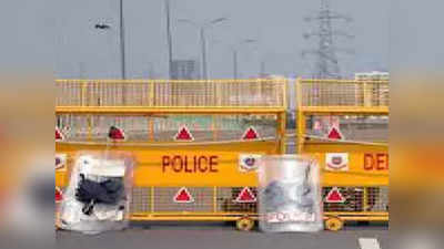 दिल्लीत ४ दहशतवादी घुसले, रेडअॅलर्ट जारी