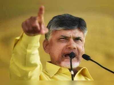 జోహార్ చంద్రబాబా? లోకేష్‌కి చీరకట్టారు.. చంద్రనిప్పులు