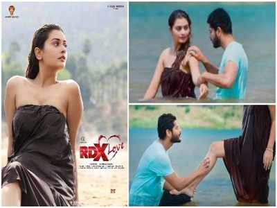 RDX Love Trailer: పాయల్ ‘హాట్’పుత్.. చెరువులో సబ్బుతో రుద్దుడు! మరో అరాచకం