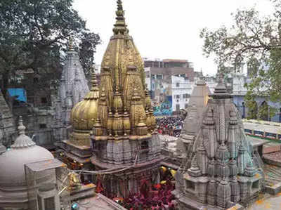 विश्‍वनाथ मंदिर गर्भगृह में श्रद्धालुओं के प्रवेश पर प्रतिबंध हटा