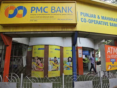 पीएमसी बँक: एचडीआयलच्या दोन संचालकांना अटक; संपत्ती गोठवली