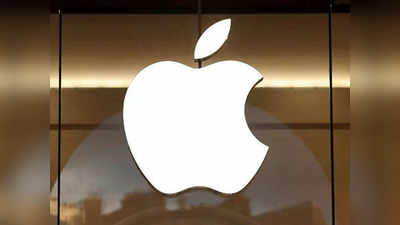 अॅपल मुळे गे झालो; कंपनीवर ठोकला दावा!