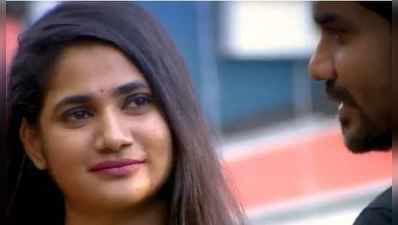 Bigg Boss 3: மீண்டும் என்ட்ரி கொடுத்த கவின்! லோஸ்லியா ரியாக்ஷனை கவனித்தீர்களா மக்களே..