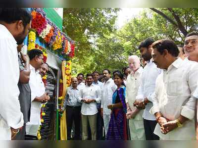 YSR Vahana Mitra Scheme: మాటిచ్చిన ఏలూరులోనే పథకాన్ని ప్రారంభించిన జగన్