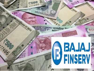 Bajaj అదిరే ఆఫర్.. రూ.599తో రూ.2 లక్షలు!