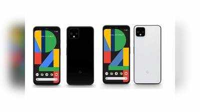 Google Pixel 4 மற்றும் Google Pixel 4 XL: அம்சங்கள் & அறிமுக தேதி வெளியானது!