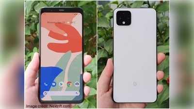 Pixel 4: ಹೊಸ ಬಣ್ಣದ ಪಿಕ್ಸೆಲ್ ಫೋನ್