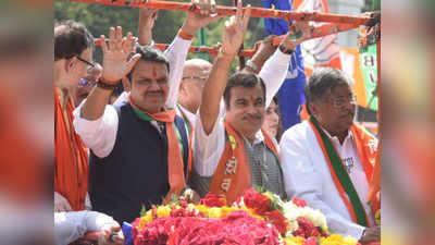 नागपुर दक्षिण-पश्चिम से चुनाव मैदान में CM फडणवीस, जानें इस सीट के बारे में सबकुछ