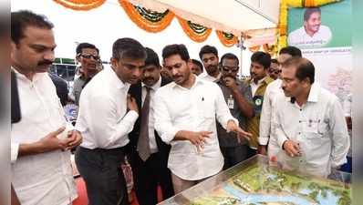 YS Jagan: వాహన మిత్ర దరఖాస్తు గడువు పొడిగింపు.. అక్కడిక్కడే  జగన్ కీలక ఆదేశాలు