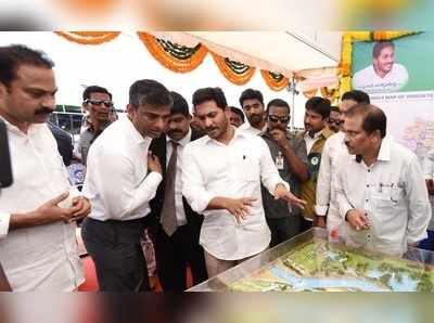 YS Jagan: వాహన మిత్ర దరఖాస్తు గడువు పొడిగింపు.. అక్కడిక్కడే  జగన్ కీలక ఆదేశాలు