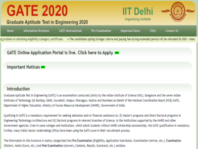 GATE Application: నేటితో గేట్-2020 దరఖాస్తుకు ఆఖరు