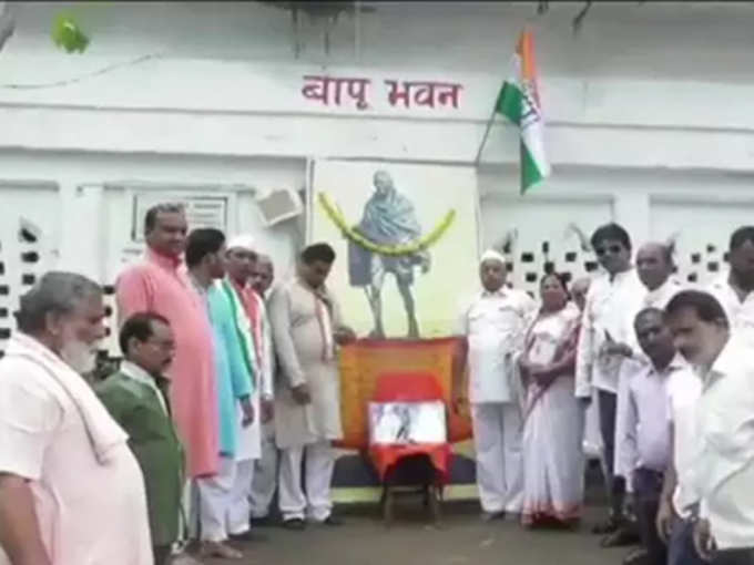 bapu-bhavan-madhya-pradesh