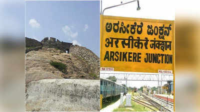 ಏಳು ಸುತ್ತಿನ ಈ ಕೋಟೆಯಲ್ಲಿರುವ ಮರವನ್ನು ಪೂಜಿಸಿದ್ರೆ ಸಂತಾನ ಪ್ರಾಪ್ತಿಯಾಗುತ್ತಂತೆ!