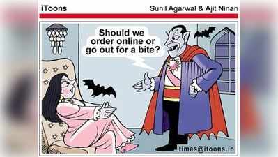 Cartoon Jokes: ఆర్డర్ చేద్దామా.. పీక్కుతిందామా !