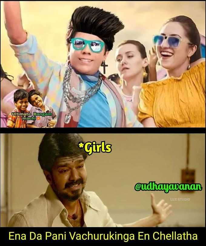 லெஜண்ட் புள்ளிங்கோ