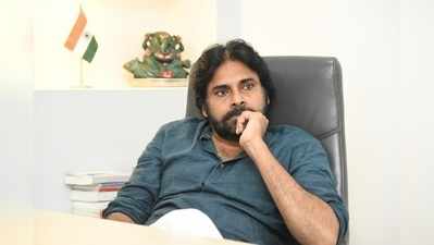 Pawan Kalyan సాయం కోరిన కాంగ్రెస్.. జనసేనాని ఏమంటారో