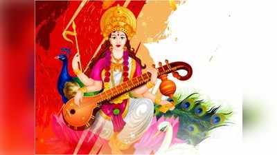 Navaratri Durga Ashtami: പൂജവയ്പ്പും വിദ്യാരംഭവും എങ്ങനെ അനുഷ്ഠിക്കാം