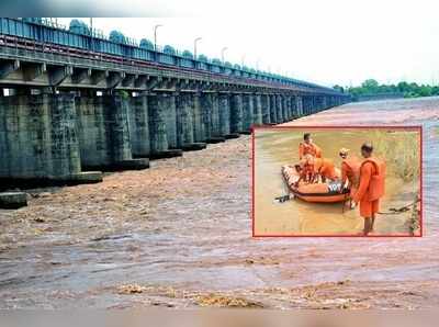 ధవళేశ్వరం దగ్గర మూడు మృతదేహాలు.. బోటు ప్రమాదంలో గల్లంతైనవారివేనా!