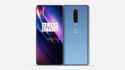 OnePlus 8 அம்சங்கள் லீக் ஆனது; அடேய்! இது உங்களுக்கே கொஞ்சம் ஓவரா இல்லையா?