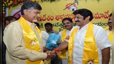 Chandrababu Naidu: మీ బావ బాలయ్య చేసింది తప్పుకాదా చంద్రబాబూ