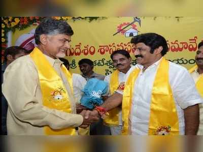 Chandrababu Naidu: మీ బావ బాలయ్య చేసింది తప్పుకాదా చంద్రబాబూ