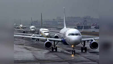 कानपुर में नए एयरपोर्ट टर्मिनल के लिए वर्कऑर्डर जारी