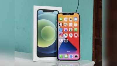 Apple IPhone 12 64GB स्टोरेज