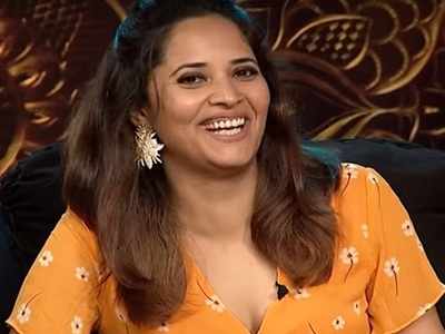 Anasuya Bharadwaj: అనసూయ చీర అక్షరాలా లక్ష.. చిత్రాంగి టోకరా!