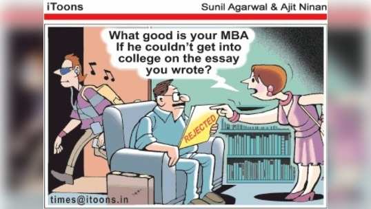 Cartoon Jokes: అంత చదివి.. ఏం లాభం !
