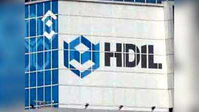 PMC बैंक घोटालाः HDIL के घर खरीदारों ने प्रधानमंत्री से की दखल की मांग