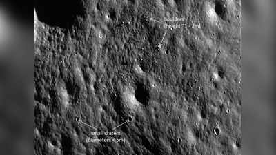 चांद्रयान २ च्या ऑर्बिटरने पाठवली चंद्राची छायाचित्रे
