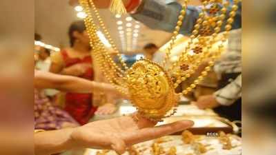 Gold Rate: இன்று தங்கம் விலை 112 ரூபாய் அதிகம்