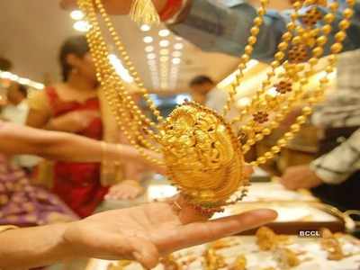 Gold Rate: இன்று தங்கம் விலை 112 ரூபாய் அதிகம்