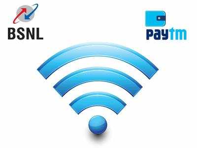 கூட்டு சேர்ந்தது BSNL & Paytm; இனிமேல் வைஃபை வழியாக டேட்டா கிடைக்கும்! அதெப்படி?