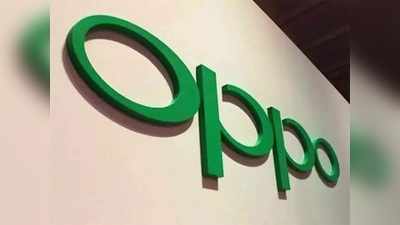 Oppo ఫోన్లపై కళ్లు చెదిరే ఆఫర్లు.. ఇంకా అయిపోలేదు!