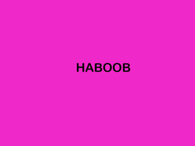 हबूब (HABOOB)