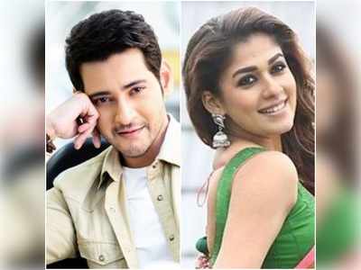 ఒకే ఫ్రేంలో Mahesh, Nayan.. ఫొటో అదుర్స్