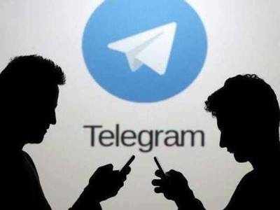 Ban on Telegram: ടെലിഗ്രാം നിരോധിക്കണോ?