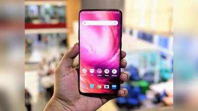 OnePlus 7T Pro వచ్చేస్తోంది! ఎప్పుడు? ధర ఎంత? స్పెసిఫికేషన్లేంటి?