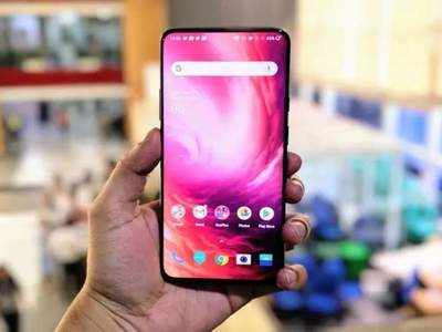 OnePlus 7T Pro వచ్చేస్తోంది! ఎప్పుడు? ధర ఎంత? స్పెసిఫికేషన్లేంటి?