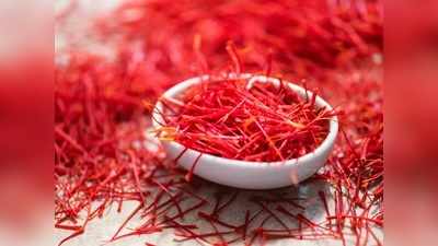 Consumption of Saffron: கர்ப்பக்காலத்தில் குங்குமப்பூ சாப்பிடலாமா?