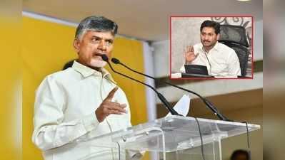 వైసీపీ ఎమ్మెల్యే అరాచకాలు జగన్‌కు కనపడవా