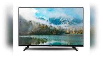 Cheapest Smart TV: வெறும் ரூ.6,999 க்கு 32-inch LED TV அறிமுகம்; நம்பி வாங்கலாமா?