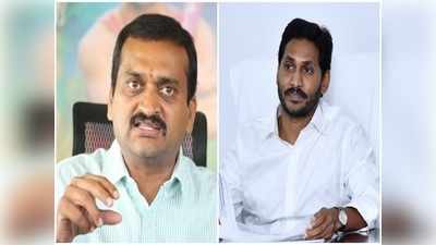 PVP: జగన్ గారో.. ఆ దుర్మార్గుడి నుండి కాపాడండి: బండ్ల గణేష్ ట్వీట్స్ వార్