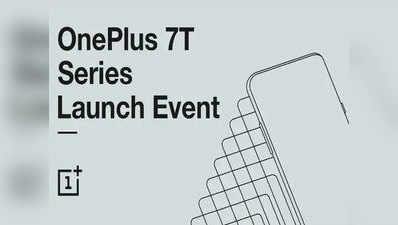 OnePlus 7T Pro का इंडिया लॉन्च ऐमजॉन पर टीज, 10 अक्टूबर को उठेगा पर्दा