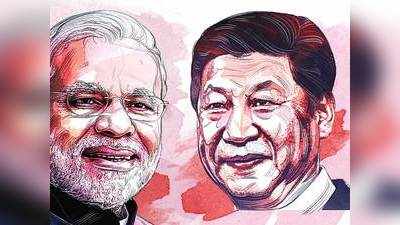 अरुणाचल प्रदेश का यांग्से बनेगा भारत-चीन के बीच दोस्ती की कड़ी
